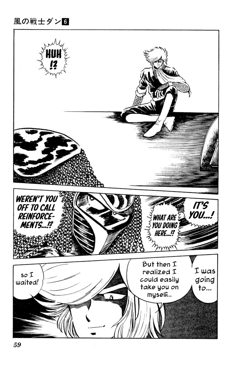 Super Ninja Dan Chapter 27 page 21 - Chapter 27: Orders to Save the Idol