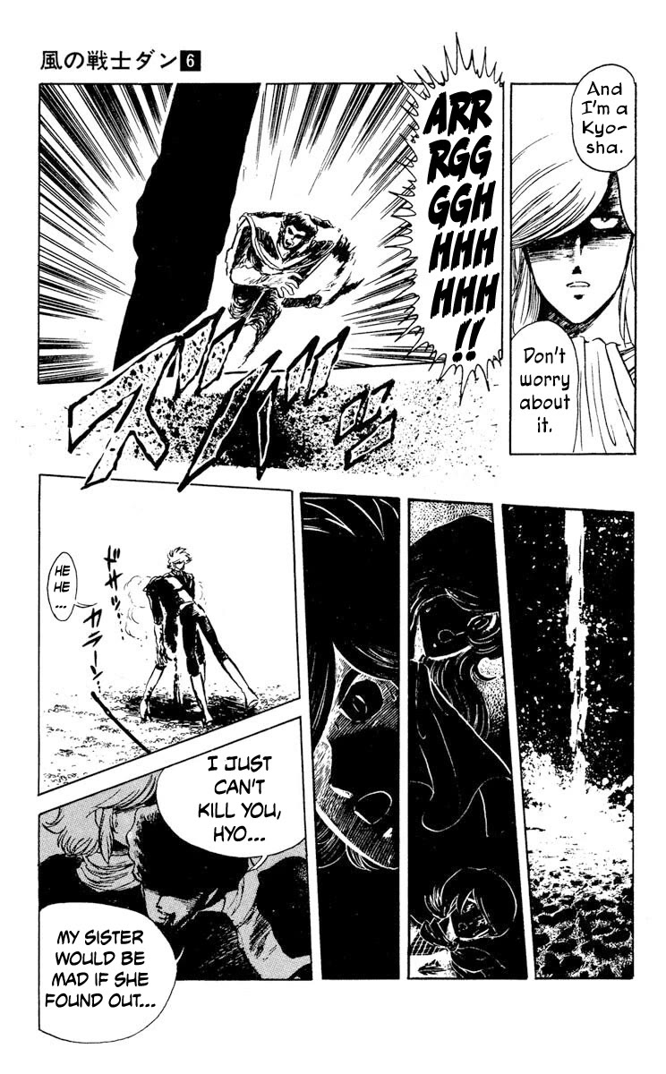 Super Ninja Dan Chapter 27 page 30 - Chapter 27: Orders to Save the Idol
