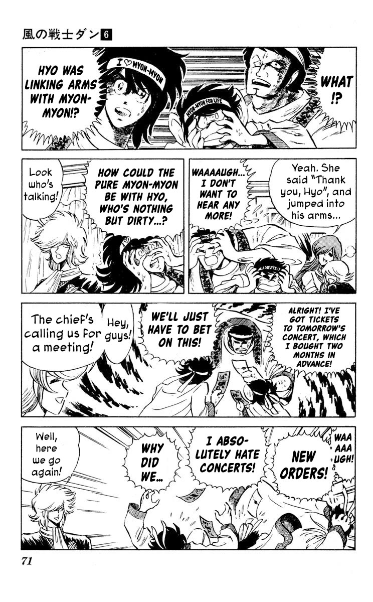 Super Ninja Dan Chapter 27 page 32 - Chapter 27: Orders to Save the Idol