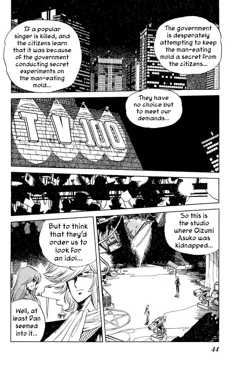 Super Ninja Dan Chapter 27 page 6 - Chapter 27: Orders to Save the Idol