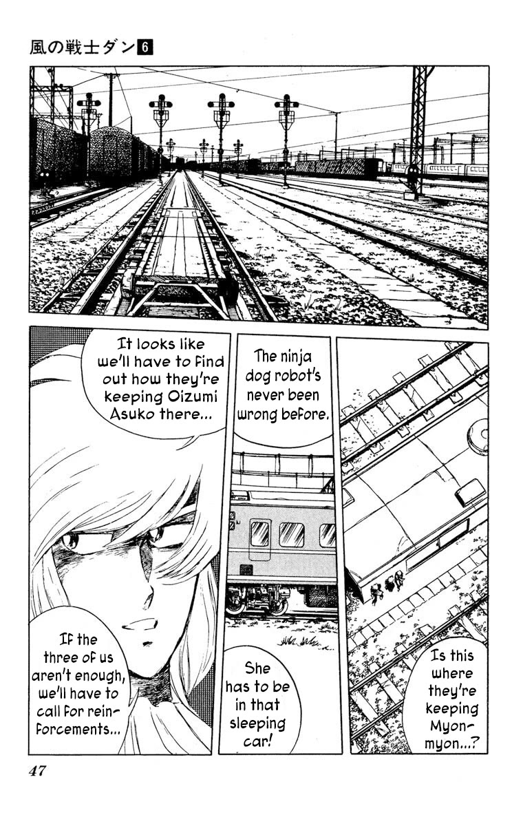 Super Ninja Dan Chapter 27 page 9 - Chapter 27: Orders to Save the Idol