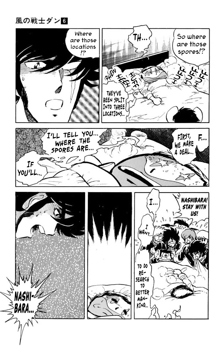 Super Ninja Dan Chapter 28 page 13 - Chapter 28: Deal