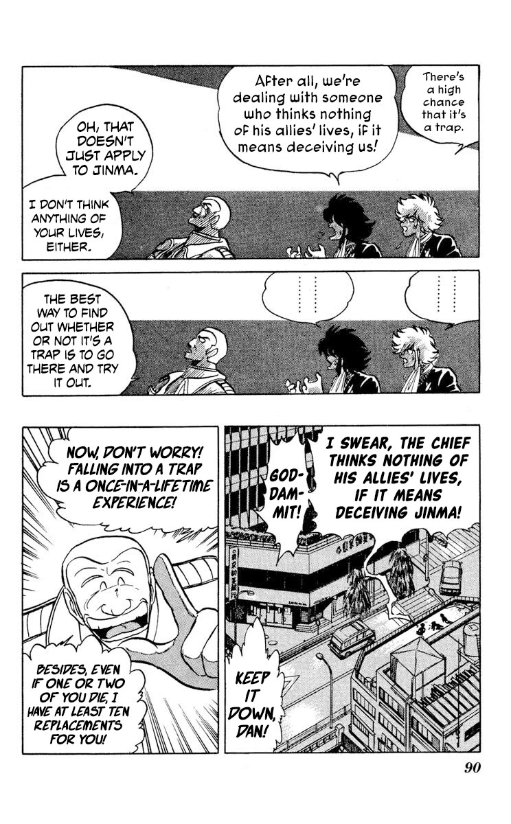 Super Ninja Dan Chapter 28 page 16 - Chapter 28: Deal