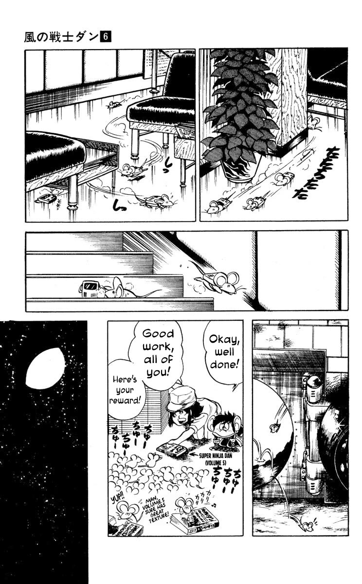 Super Ninja Dan Chapter 28 page 19 - Chapter 28: Deal