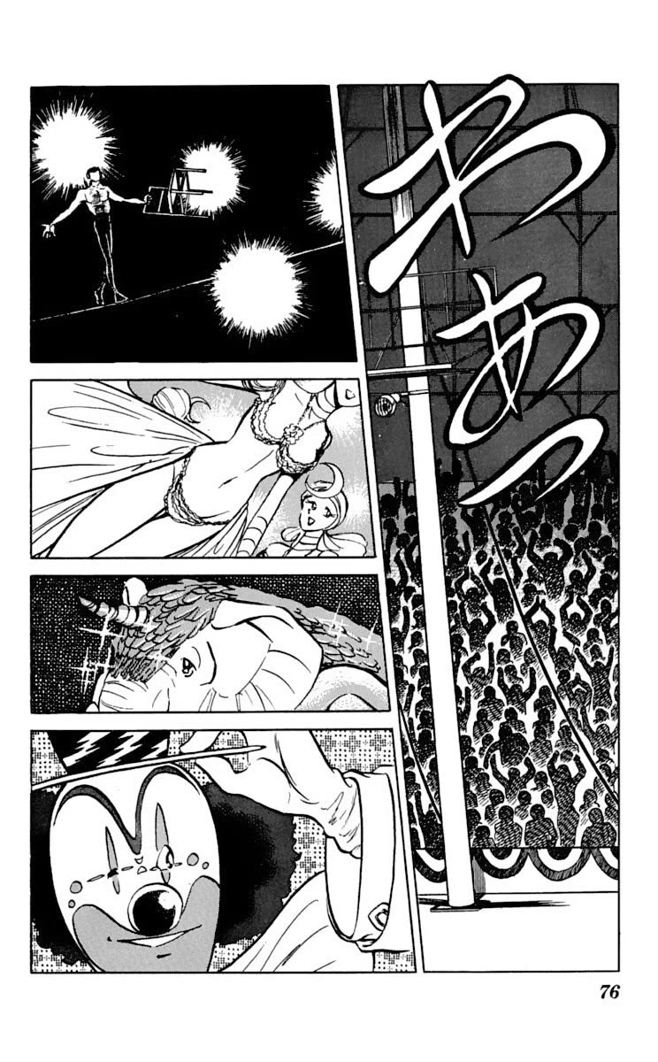Super Ninja Dan Chapter 28 page 2 - Chapter 28: Deal