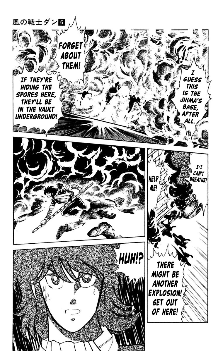 Super Ninja Dan Chapter 28 page 21 - Chapter 28: Deal