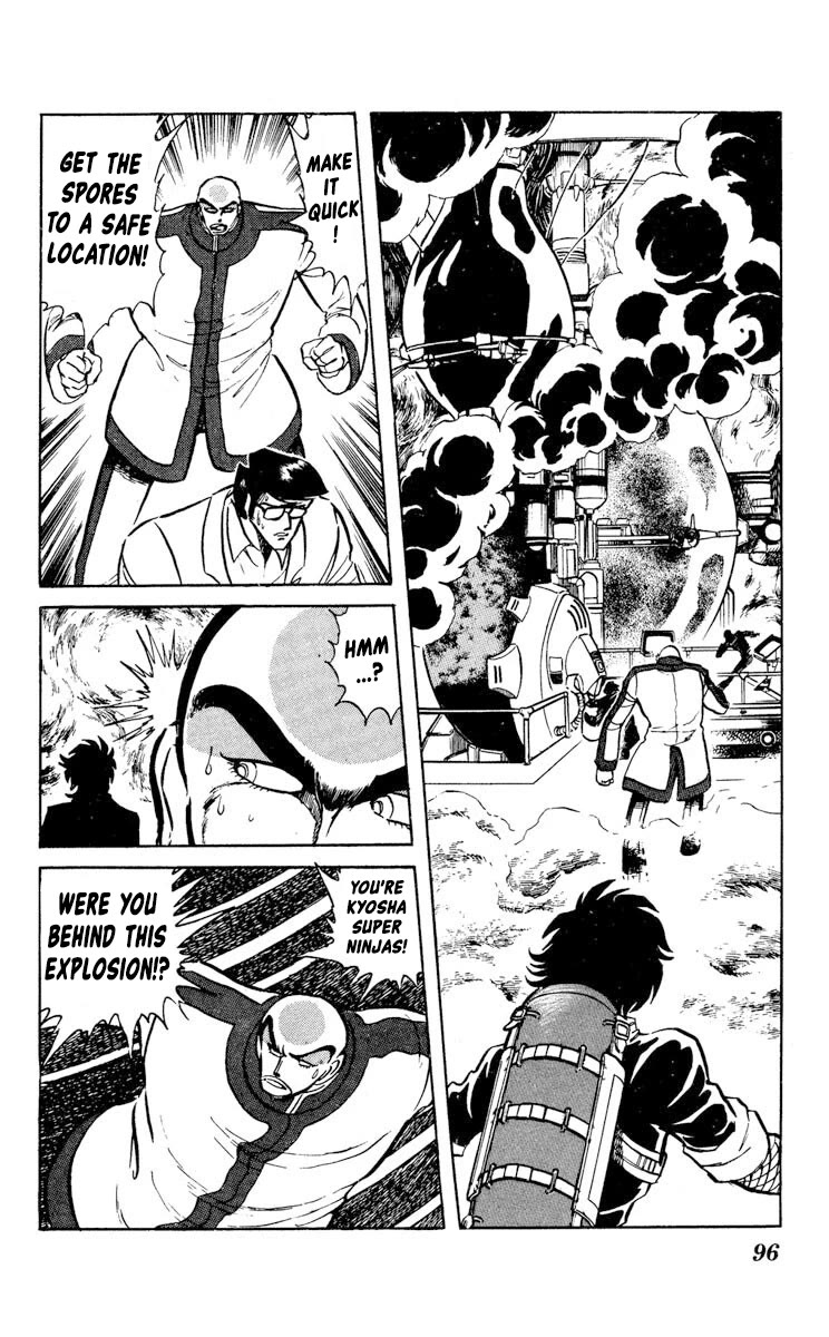 Super Ninja Dan Chapter 28 page 22 - Chapter 28: Deal