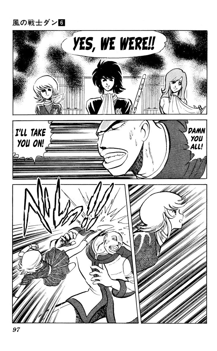 Super Ninja Dan Chapter 28 page 23 - Chapter 28: Deal
