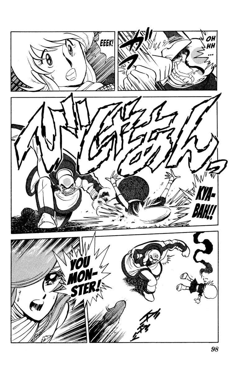 Super Ninja Dan Chapter 28 page 24 - Chapter 28: Deal