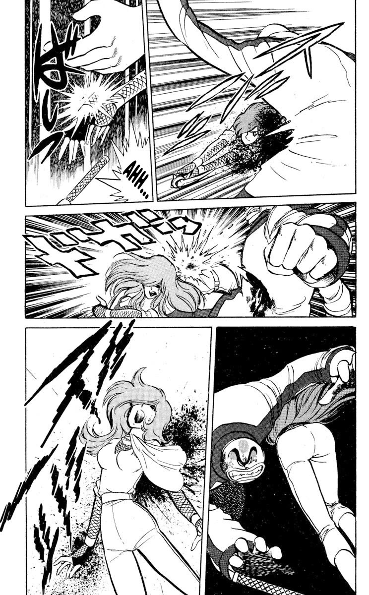 Super Ninja Dan Chapter 28 page 25 - Chapter 28: Deal
