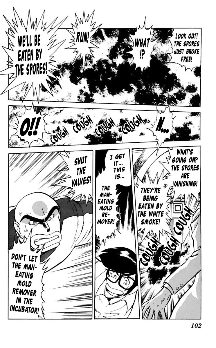 Super Ninja Dan Chapter 28 page 28 - Chapter 28: Deal