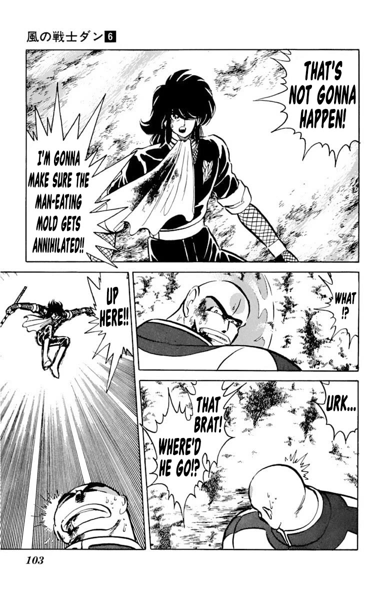 Super Ninja Dan Chapter 28 page 29 - Chapter 28: Deal
