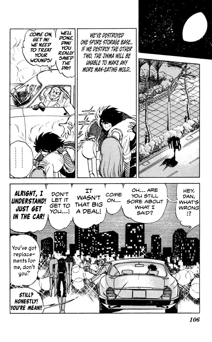 Super Ninja Dan Chapter 28 page 32 - Chapter 28: Deal