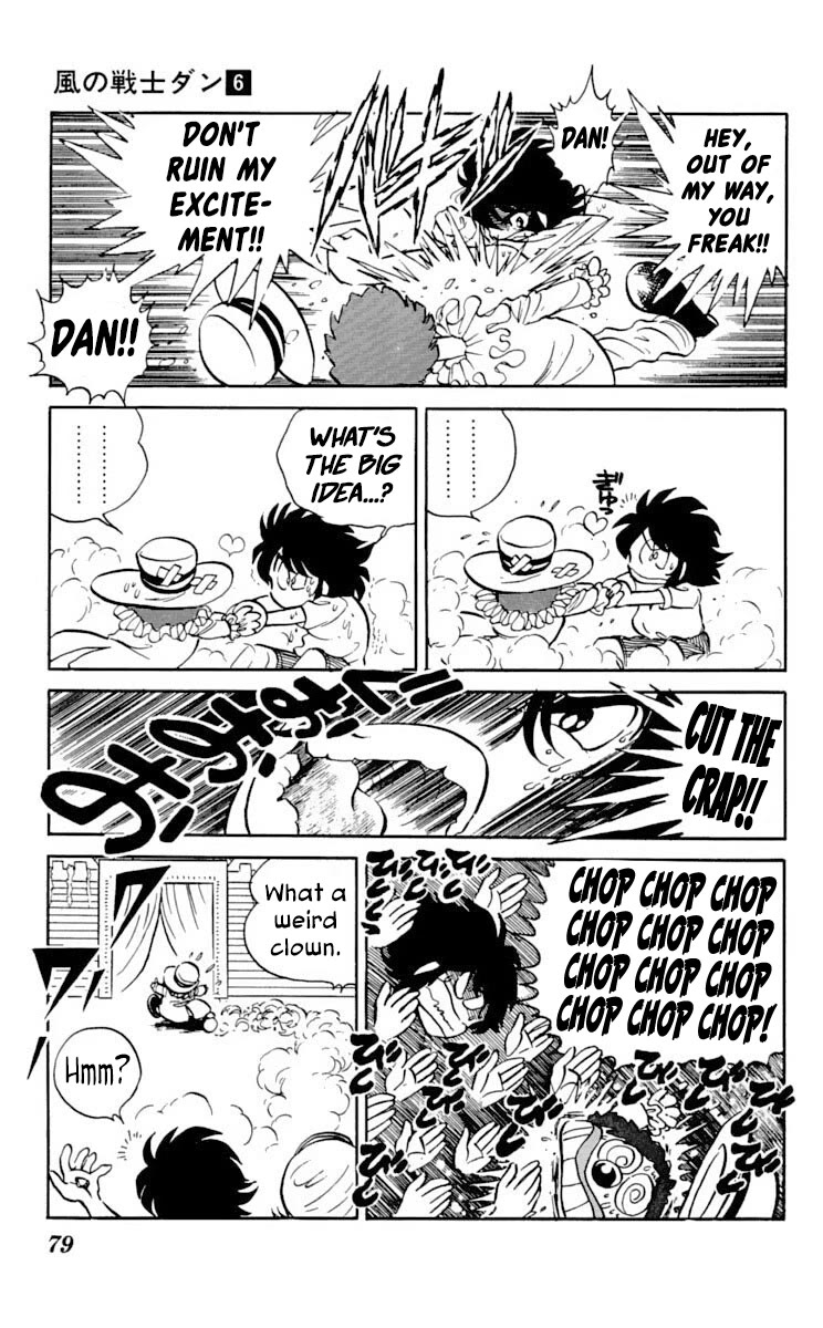Super Ninja Dan Chapter 28 page 5 - Chapter 28: Deal