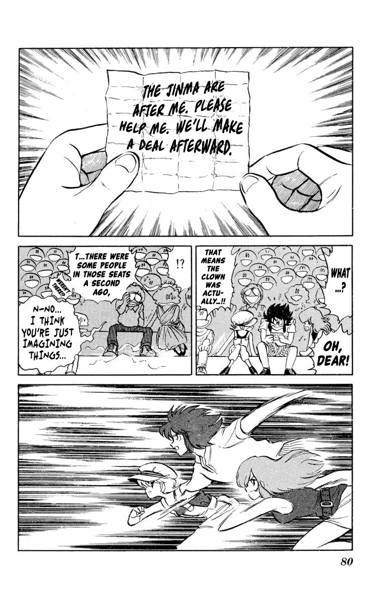 Super Ninja Dan Chapter 28 page 6 - Chapter 28: Deal