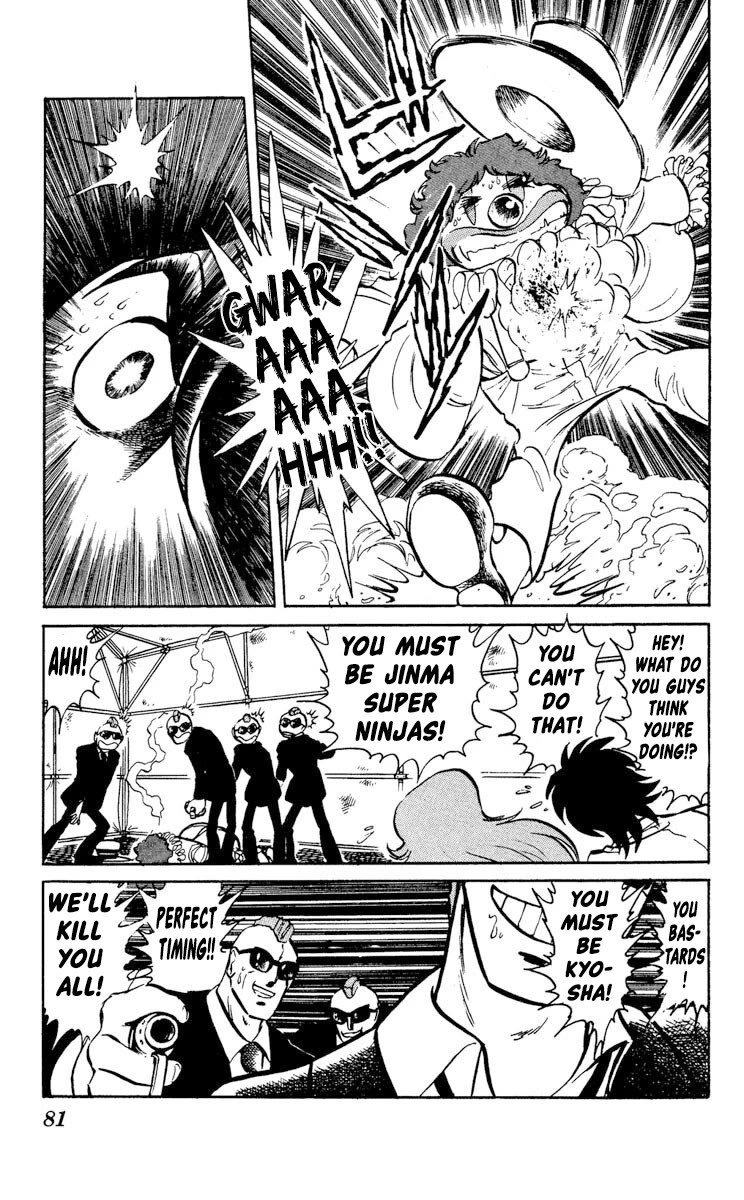 Super Ninja Dan Chapter 28 page 7 - Chapter 28: Deal