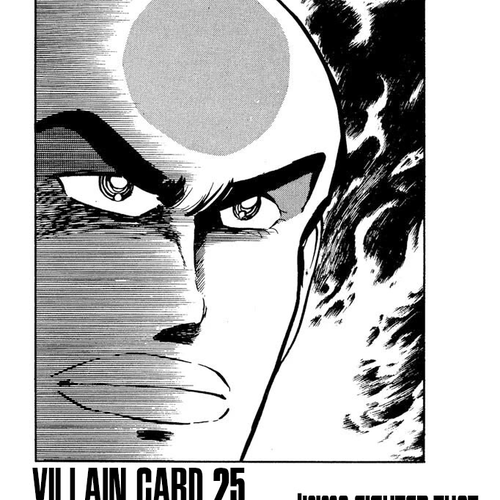 Super Ninja Dan Chapter 28: Deal cover