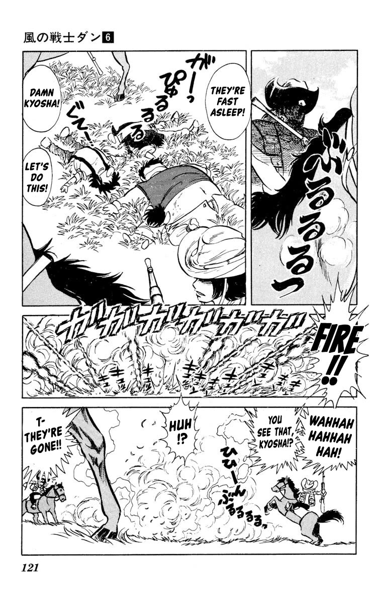 Super Ninja Dan Chapter 29 page 13 - Chapter 29: Crushing the Spores