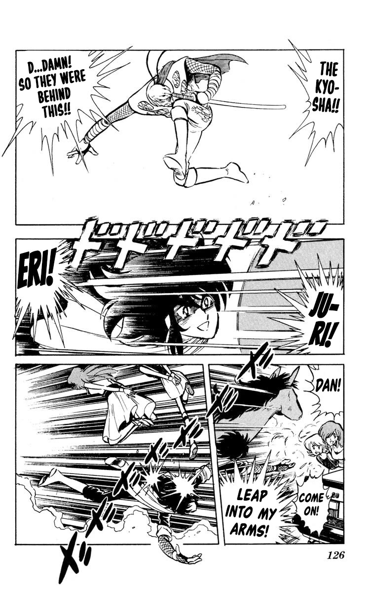 Super Ninja Dan Chapter 29 page 17 - Chapter 29: Crushing the Spores