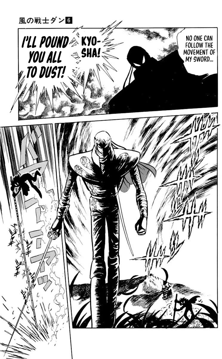 Super Ninja Dan Chapter 29 page 24 - Chapter 29: Crushing the Spores