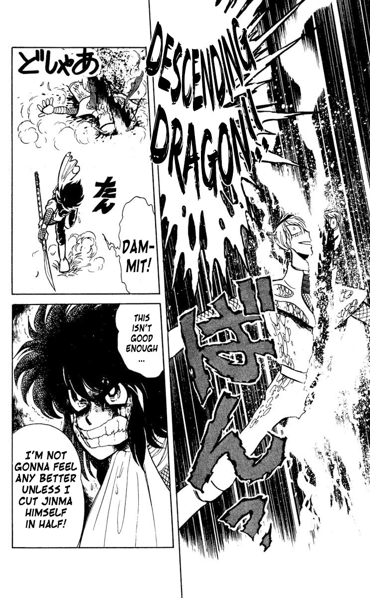 Super Ninja Dan Chapter 29 page 25 - Chapter 29: Crushing the Spores