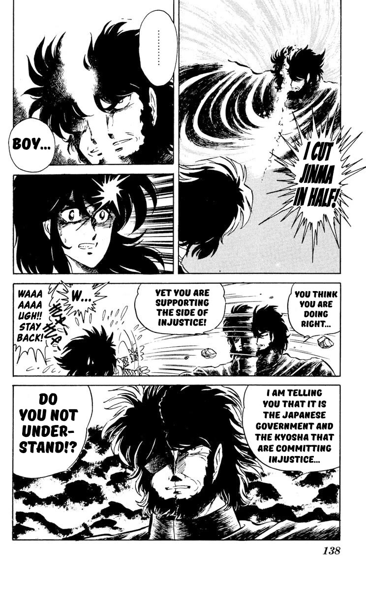 Super Ninja Dan Chapter 29 page 29 - Chapter 29: Crushing the Spores