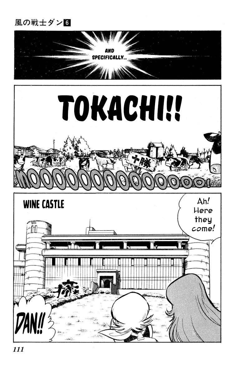Super Ninja Dan Chapter 29 page 3 - Chapter 29: Crushing the Spores