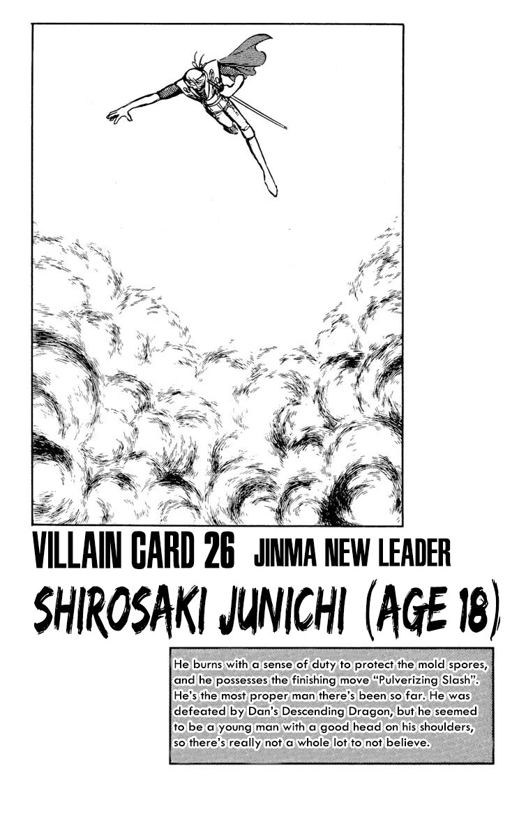 Super Ninja Dan Chapter 29 page 32 - Chapter 29: Crushing the Spores