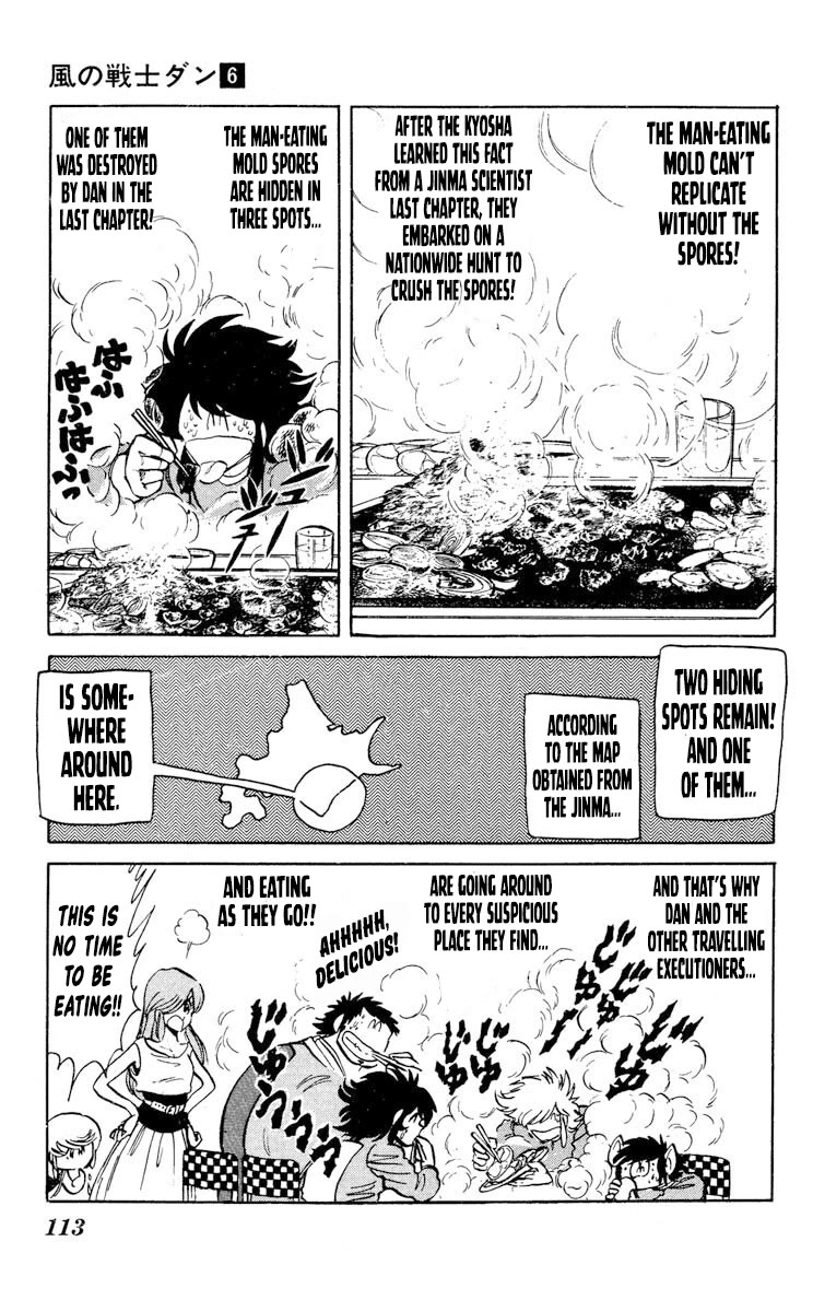 Super Ninja Dan Chapter 29 page 5 - Chapter 29: Crushing the Spores