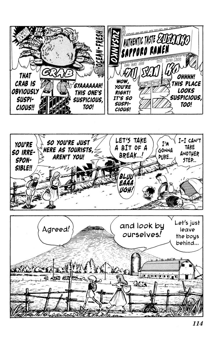 Super Ninja Dan Chapter 29 page 6 - Chapter 29: Crushing the Spores