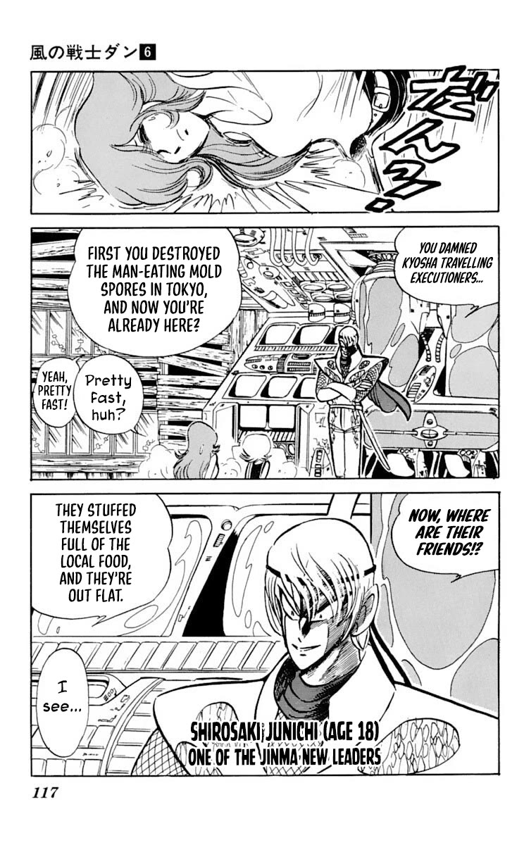 Super Ninja Dan Chapter 29 page 9 - Chapter 29: Crushing the Spores