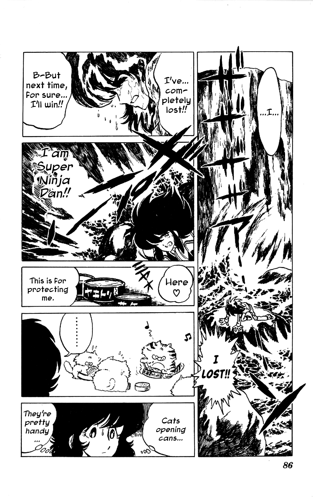 Super Ninja Dan Chapter 3 page 12 - Chapter 3: Kozaru's Crisis