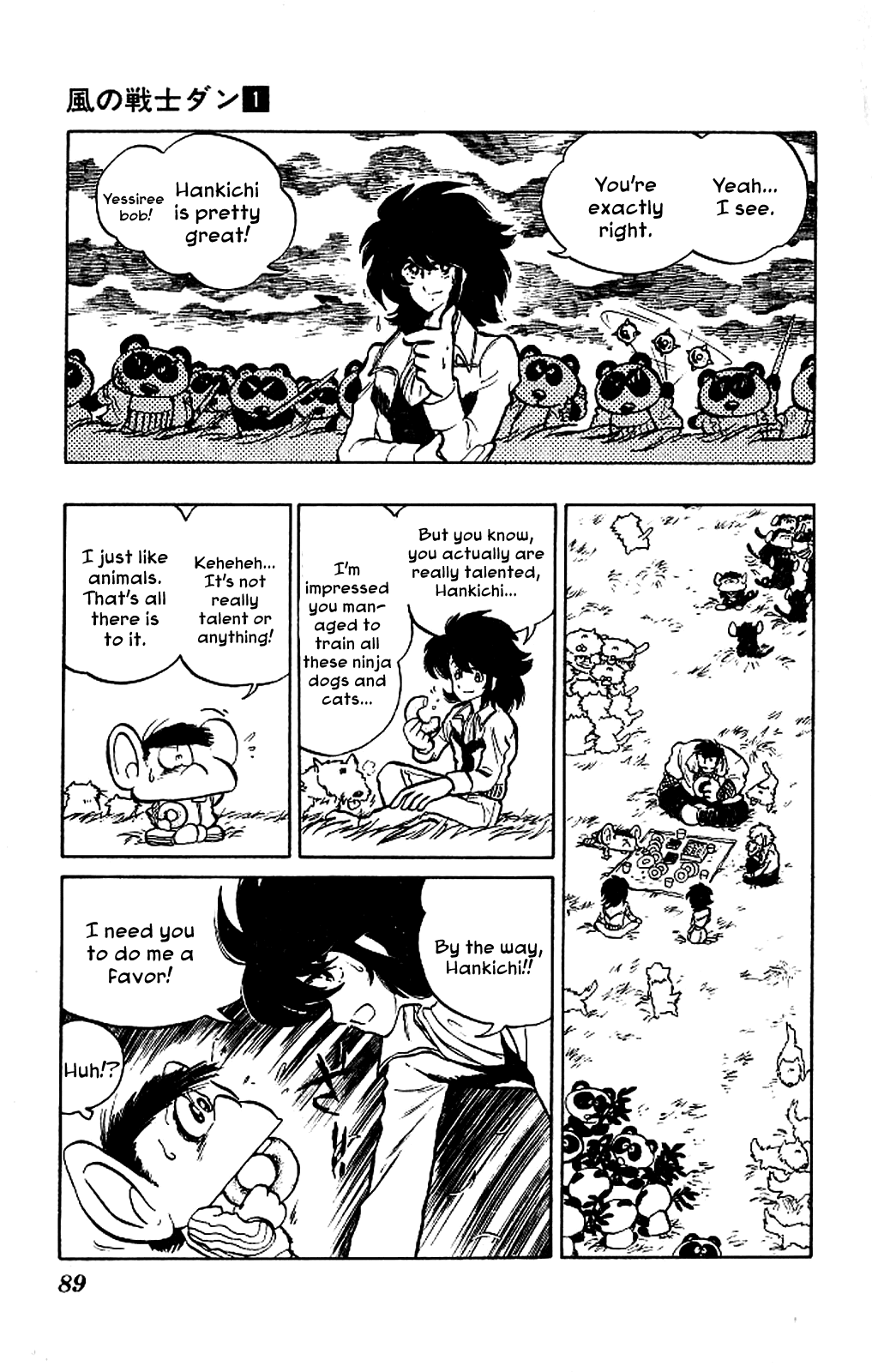 Super Ninja Dan Chapter 3 page 15 - Chapter 3: Kozaru's Crisis