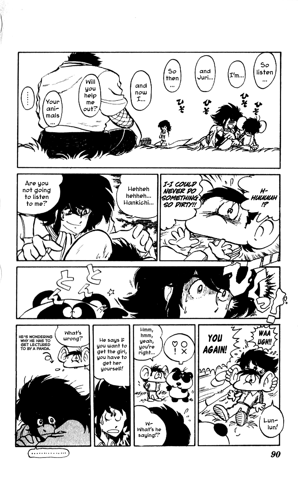 Super Ninja Dan Chapter 3 page 16 - Chapter 3: Kozaru's Crisis