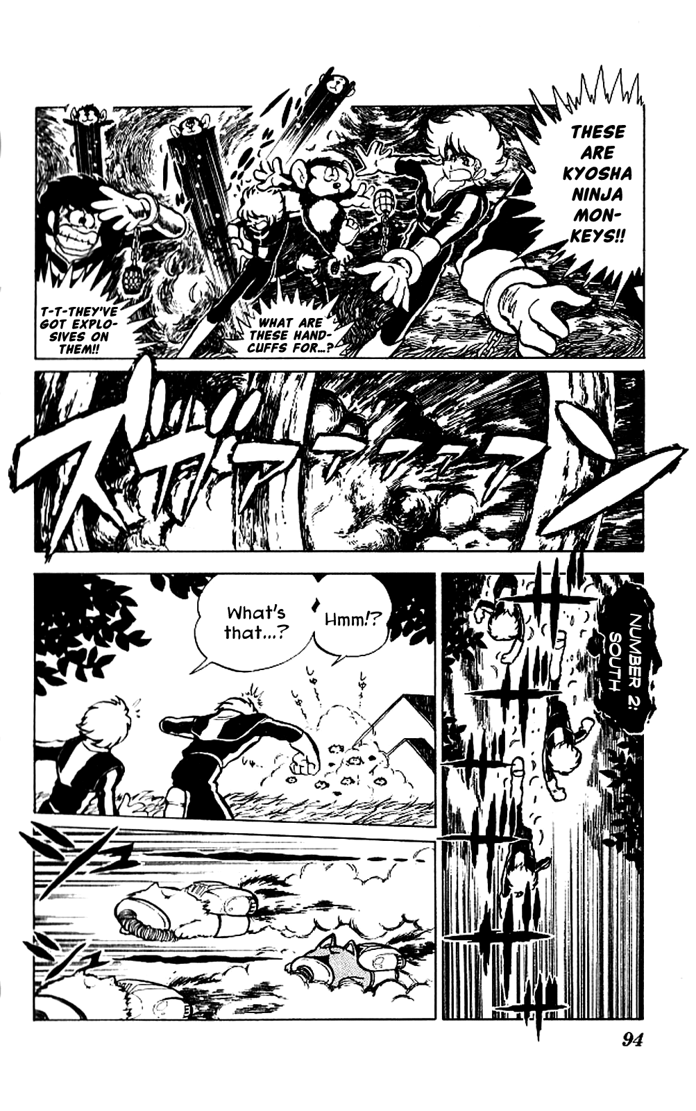 Super Ninja Dan Chapter 3 page 20 - Chapter 3: Kozaru's Crisis