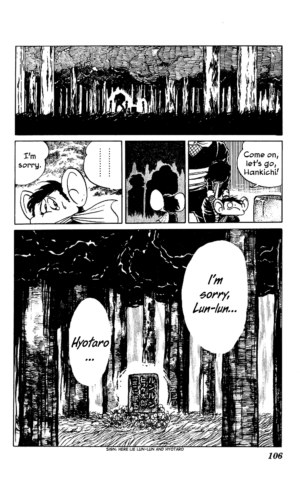 Super Ninja Dan Chapter 3 page 32 - Chapter 3: Kozaru's Crisis