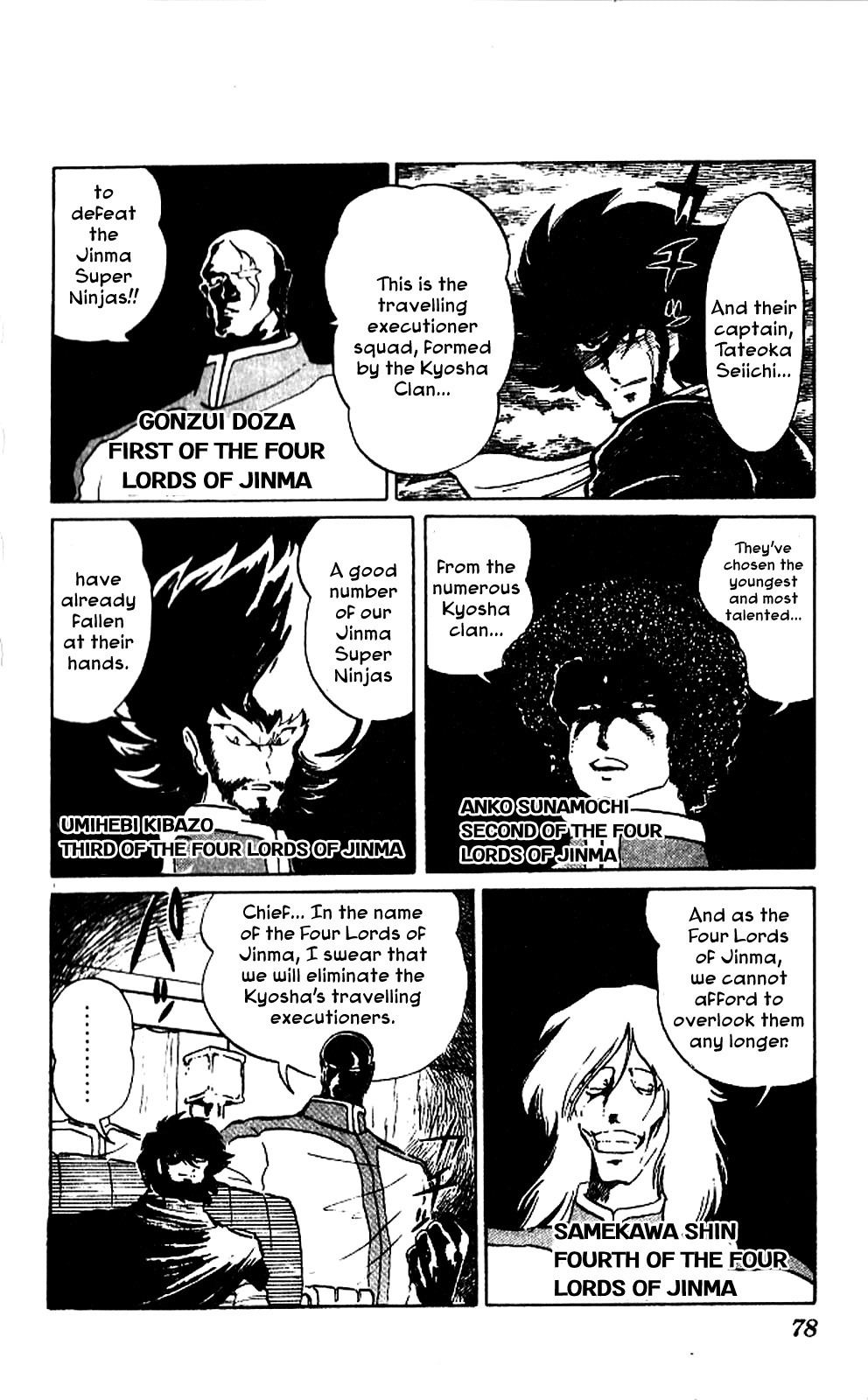 Super Ninja Dan Chapter 3 page 4 - Chapter 3: Kozaru's Crisis