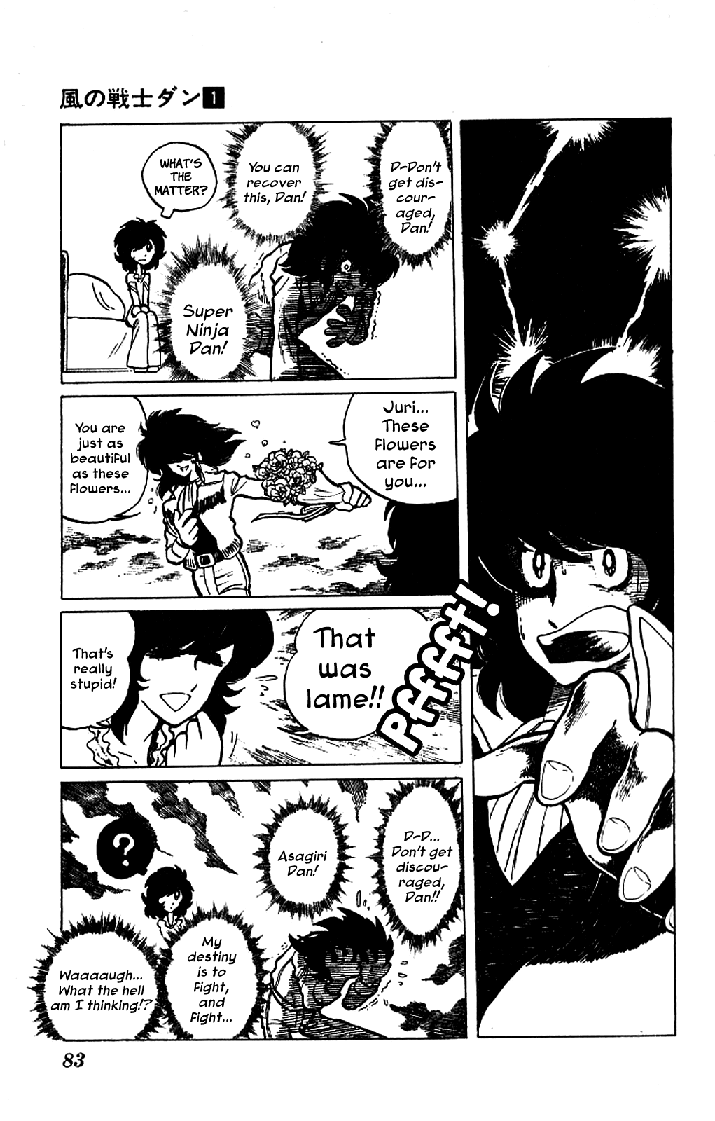 Super Ninja Dan Chapter 3 page 9 - Chapter 3: Kozaru's Crisis