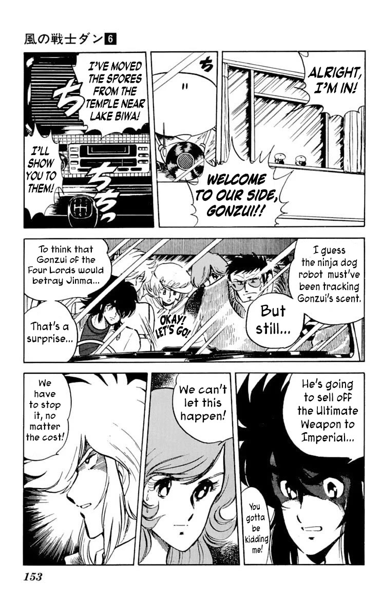 Super Ninja Dan Chapter 30 page 11 - Chapter 30: Betrayal