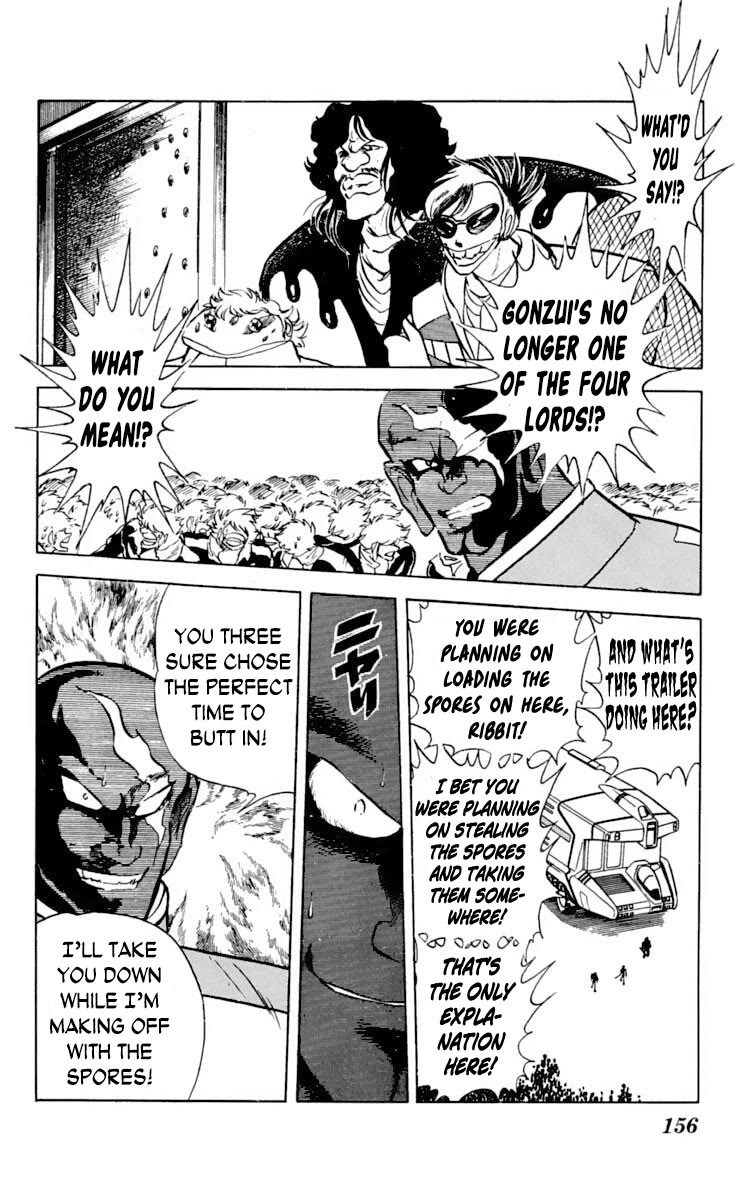 Super Ninja Dan Chapter 30 page 14 - Chapter 30: Betrayal