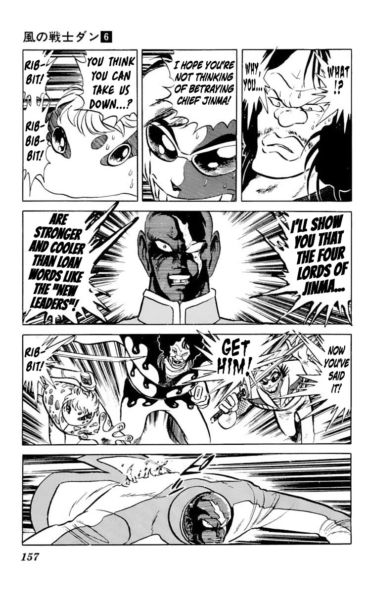 Super Ninja Dan Chapter 30 page 15 - Chapter 30: Betrayal