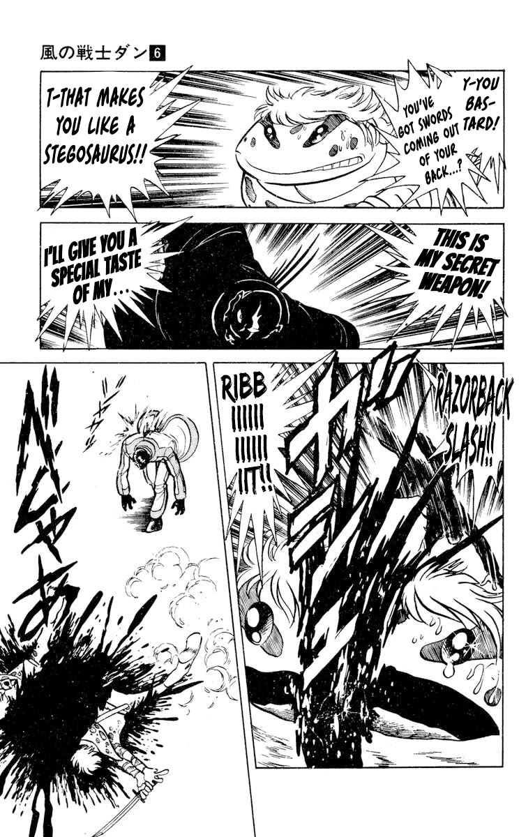 Super Ninja Dan Chapter 30 page 17 - Chapter 30: Betrayal