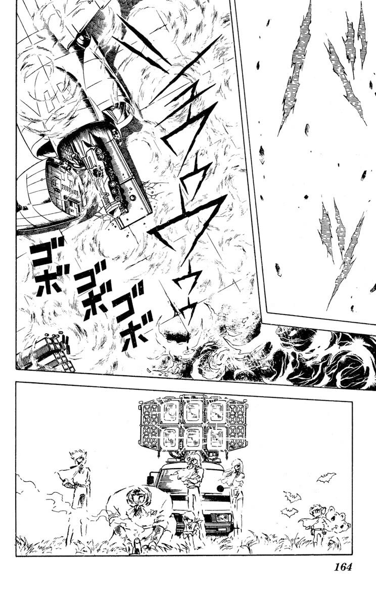 Super Ninja Dan Chapter 30 page 21 - Chapter 30: Betrayal