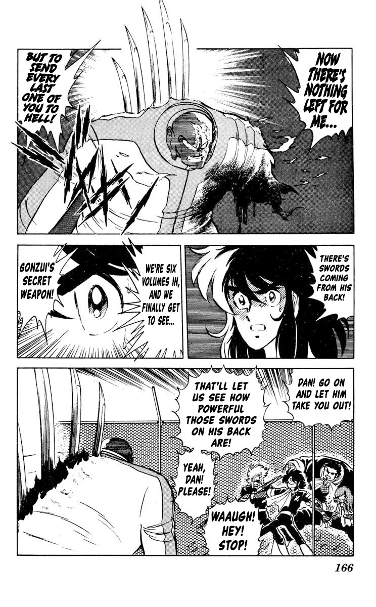 Super Ninja Dan Chapter 30 page 23 - Chapter 30: Betrayal
