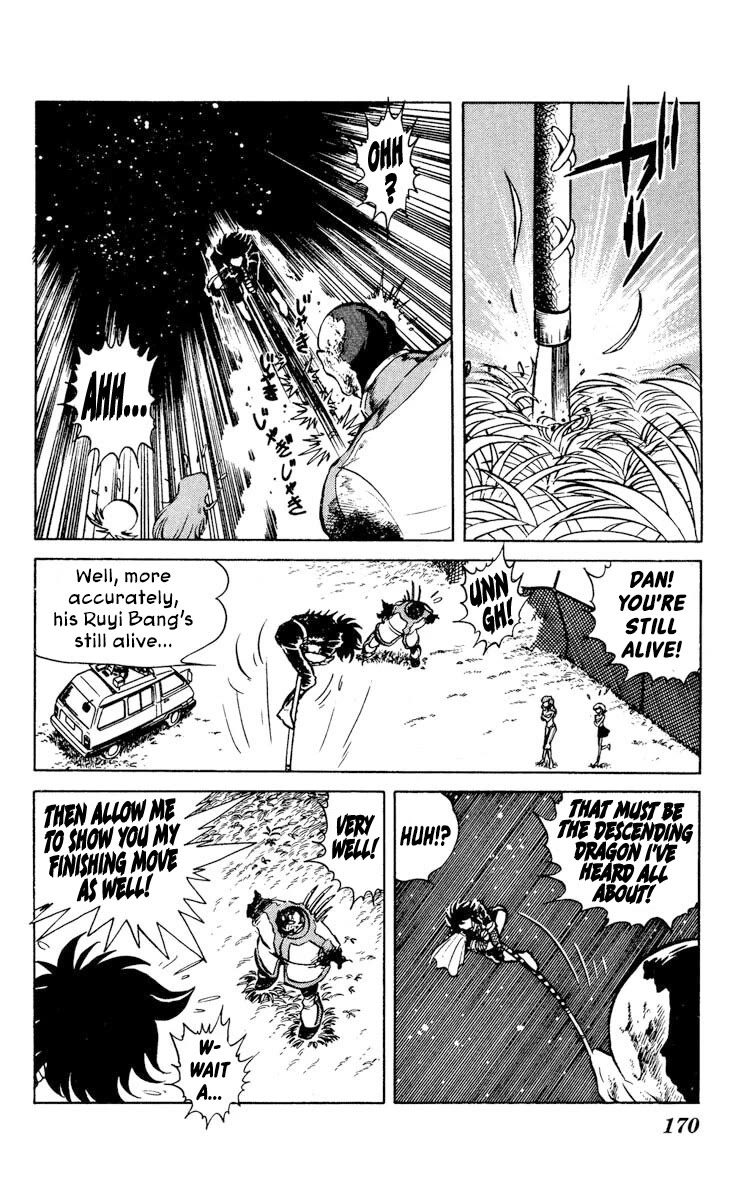 Super Ninja Dan Chapter 30 page 27 - Chapter 30: Betrayal