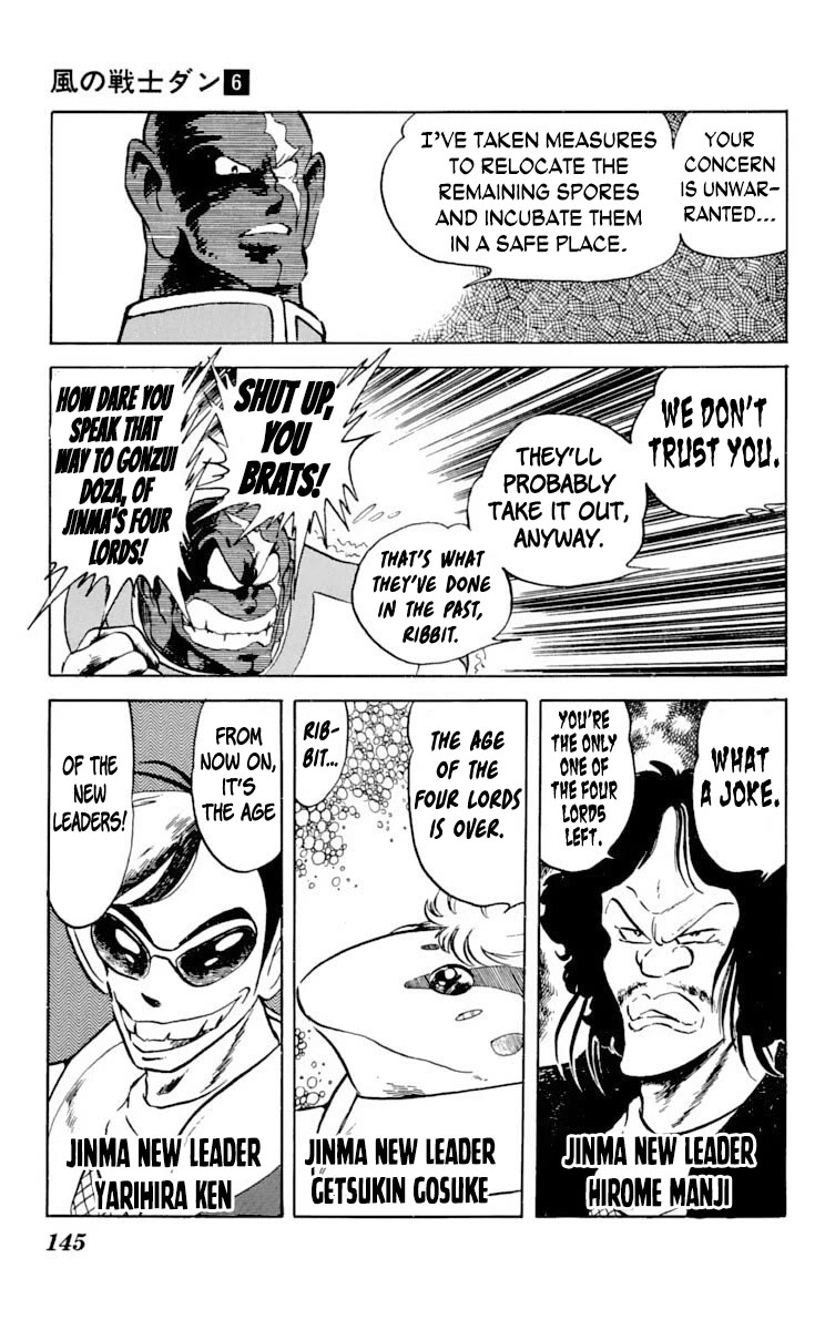 Super Ninja Dan Chapter 30 page 3 - Chapter 30: Betrayal