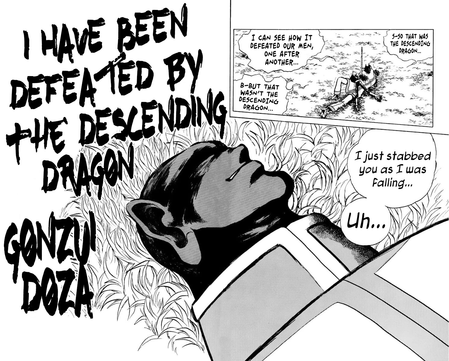 Super Ninja Dan Chapter 30 page 31 - Chapter 30: Betrayal