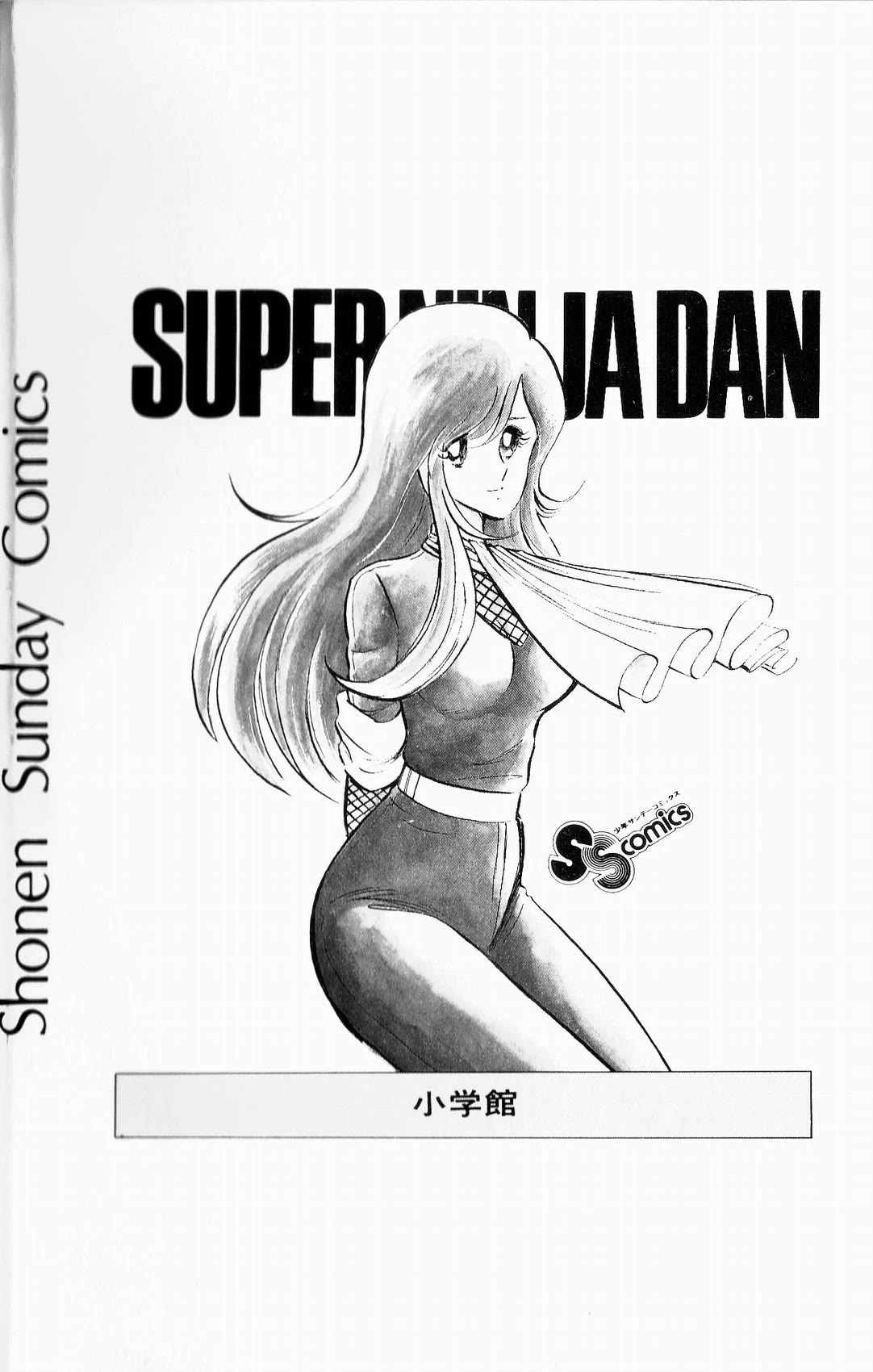 Super Ninja Dan Chapter 30 page 37 - Chapter 30: Betrayal