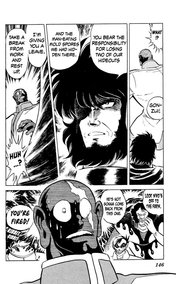 Super Ninja Dan Chapter 30 page 4 - Chapter 30: Betrayal