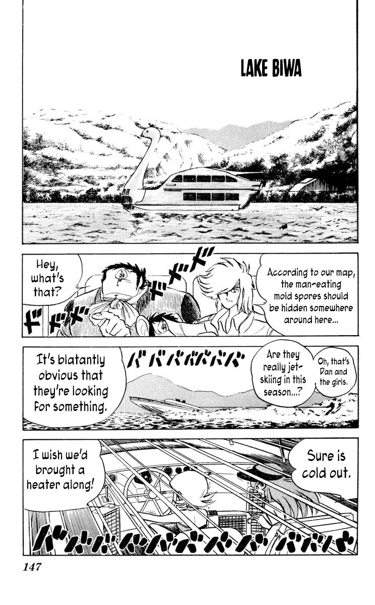Super Ninja Dan Chapter 30 page 5 - Chapter 30: Betrayal
